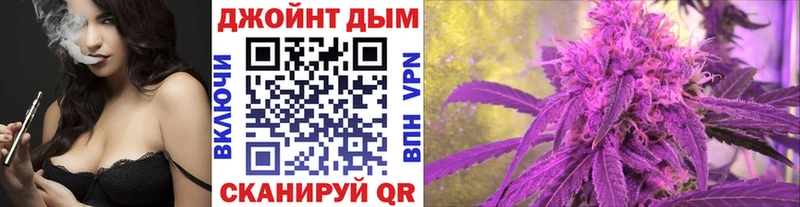 Магазин наркотиков Гагарин МЕТАДОН  Конопля  Вейп ТГК  ГАШ  МЕФ 