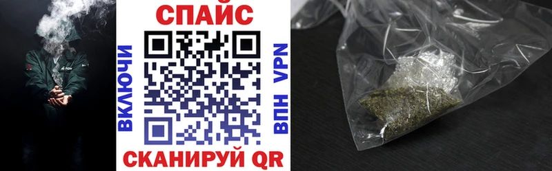 Бутират 1.4BDO  Гагарин 