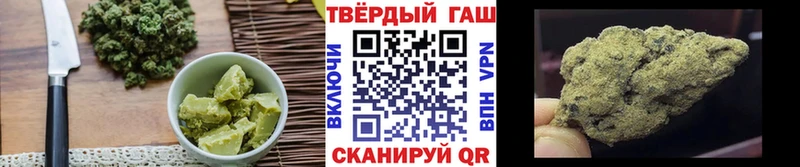 Cannafood марихуана  Гагарин 