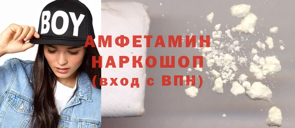 трава Аркадак