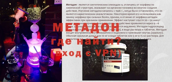 трава Аркадак