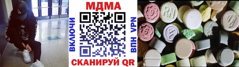 MDMA VHQ  Гагарин 