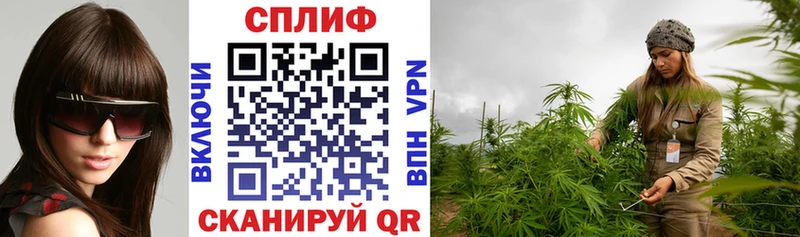 МЕГА   Гагарин  Марихуана LSD WEED  купить  сайты 